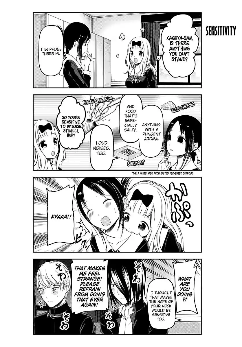 Kaguya-sama wa Kokurasetai - Tensai-tachi no Renai Zunousen Chapter 109.1 3